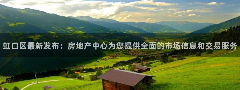 新宝5 - 测速登陆