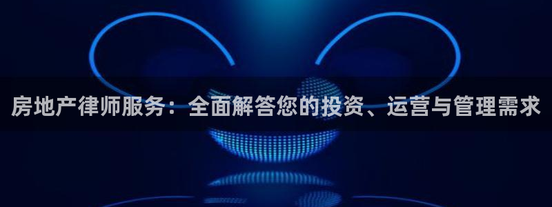 新宝5官方网站