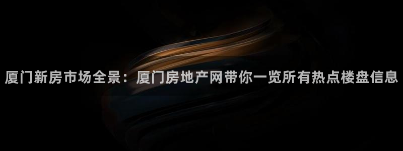 新宝5可靠吗