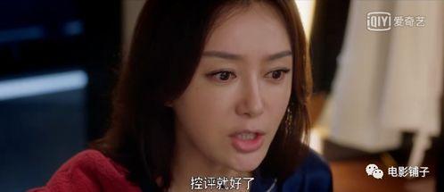 娱乐圈吃瓜四人cp,揭秘神秘CP背后的故事